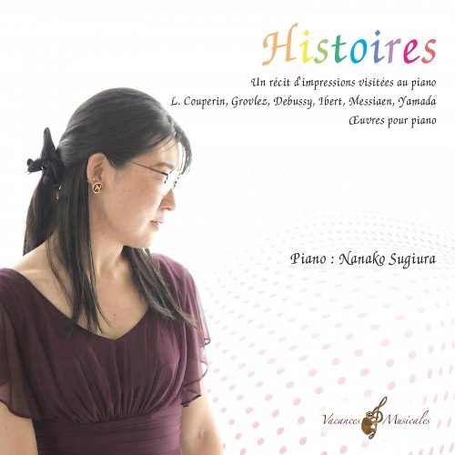Nanako Sugiura　- Histoires (2024) [Hi-Res]