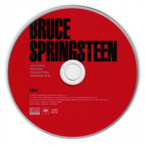 Bruce Springsteen - Japanese Singles Collection - Greatest Hits (Blu-spec CD2) (2023)