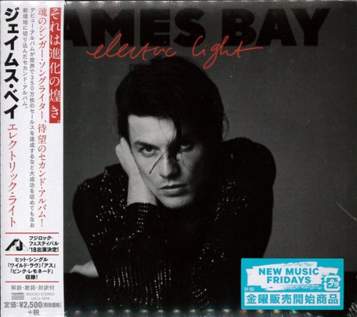 James Bay - Electric Light (Japanese Edition) (2018)