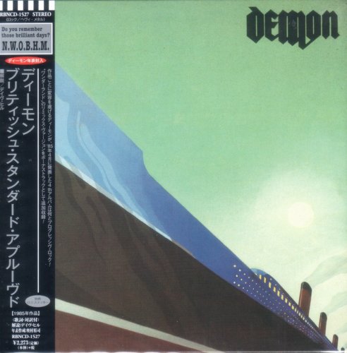 Demon - British Standard Approved (1985) {2020, Japanese Limited Edition, Remastered}