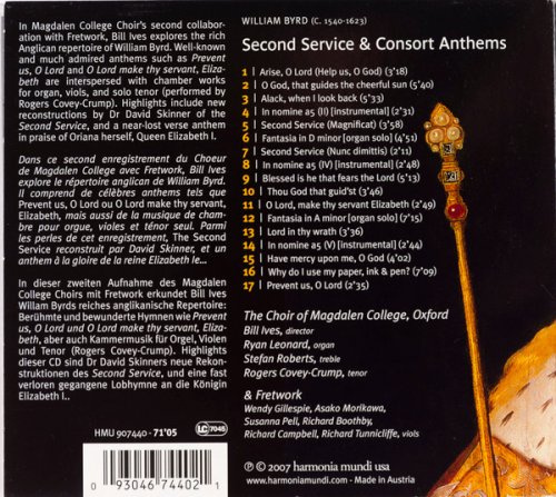 The Choir of Magdalen College, Bill Ives - Byrd: Second Service & Consort Anthems (2007)