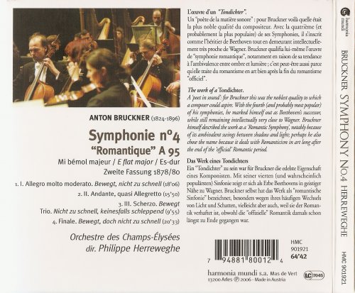 Orchestre des Champs-Elysees, Philippe Herreweghe - Bruckner: Symphony No. 4 (2006)