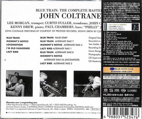 John Coltrane - Blue Train: The Complete Masters (2022) [SACD]