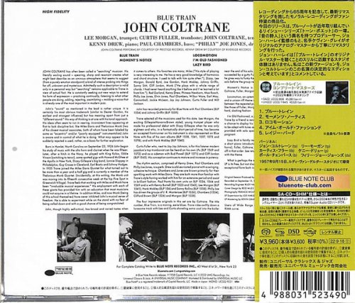 John Coltrane - Blue Train (2022) [SACD]