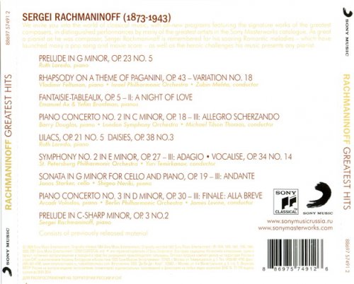 VA - Rachmaninoff: Greatest Hits (2009) CD-Rip