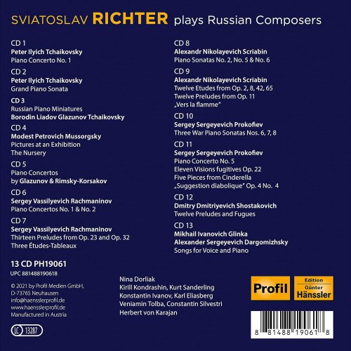 Sviatoslav Richter - Sviatoslav Richter Plays Russian Composers (2021) [13CD Box Set]