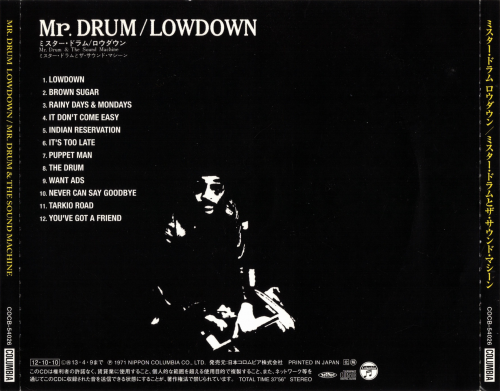 Mr. Drum & The Sound Machine - Mr. Drum / Lowdown (2012)