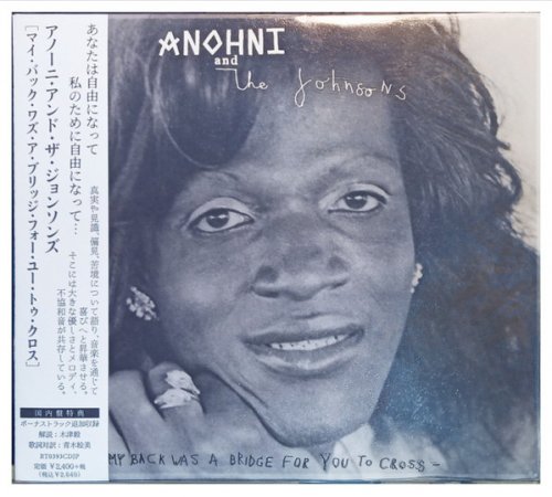 ANOHNI and the Johnsons - My Back Was a Bridge for You to Cross (Japan Edition) (2023)