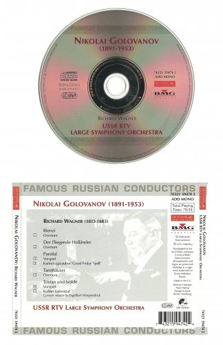 Nicolai Golovanov - Wagner: Orchestral music (1998)