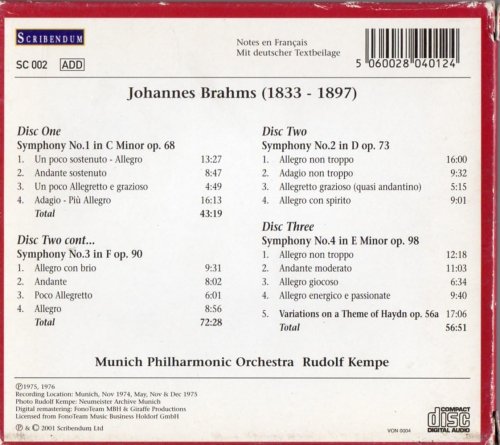 Munich Philharmonic Orchestra, Rudolf Kempe - Brahms: The Symphonies (3 CD Set) (2001)