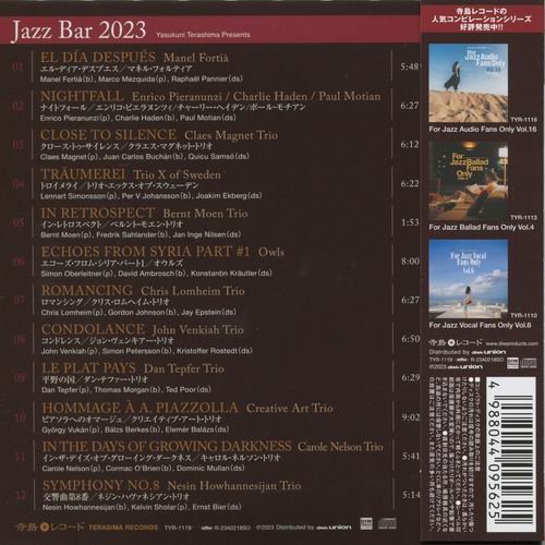 Various Artists - Yasukuni Terashima Presents Jazz Bar 2023 (2023)