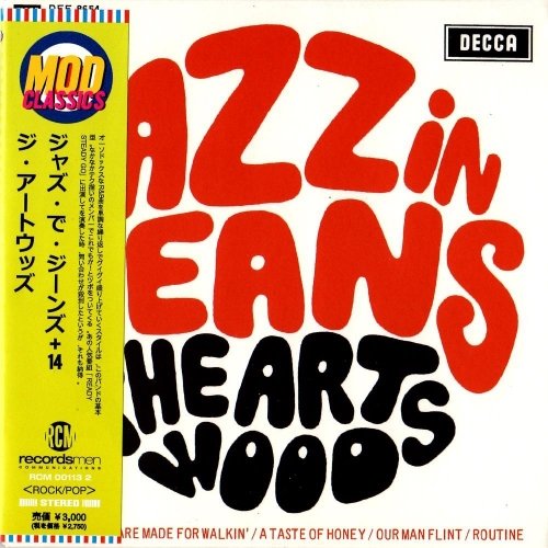 The Artwoods - Jazz in Jeans (Reissue) (1966/2010)