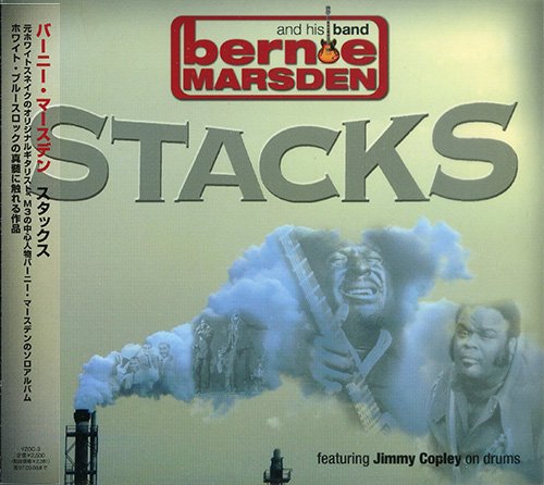 Bernie Marsden & His Band - Stacks (2006)