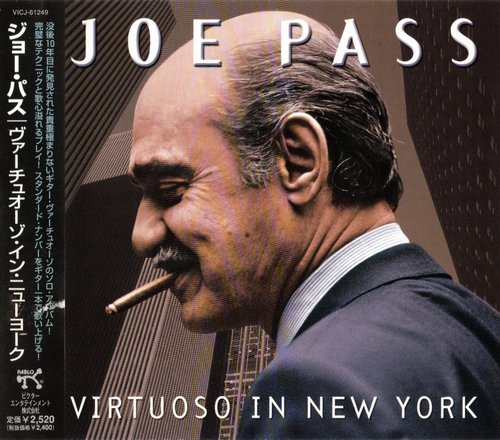 Joe Pass - Virtuoso in New York (2004)