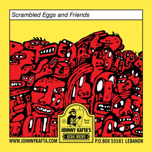Scrambled Eggs - Scrambled Eggs and Friends (2012)