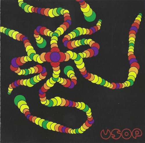 Vsop - Vsop (Reissue) (1973/2020)