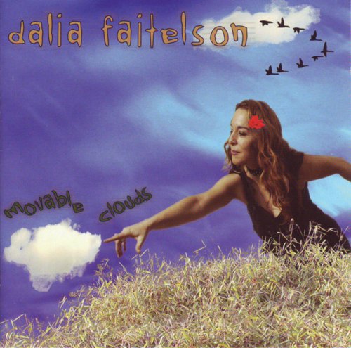 Dalia Faitelson - Movable Clouds (2004)