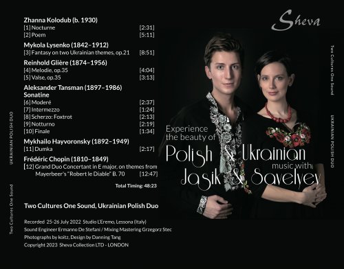 Denis Sovelyev - Two Cultures One Sound: Ukranian Polish Duo (2024)