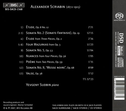 Yevgeny Sudbin - Yevgeny Sudbin Plays Scriabin (2007) [SACD]