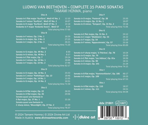 Tamami Honma - Beethoven: Complete 35 Piano Sonatas [10CD] (2024) [Hi-Res]