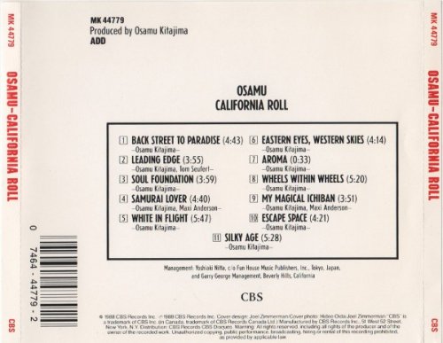 Osamu Kitajima - California Roll (1988)