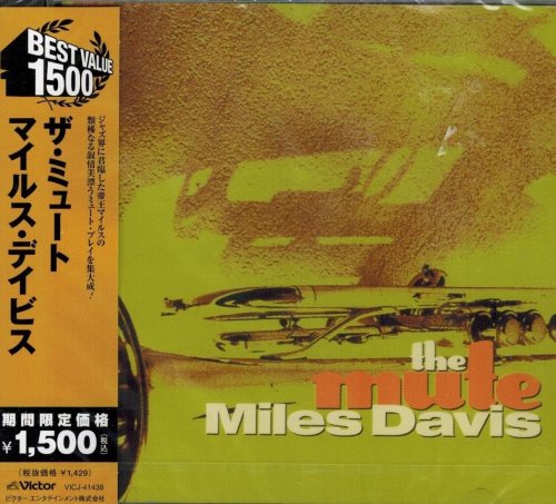 Miles Davis - The Mute (1998)