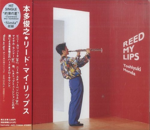 Toshiyuki Honda - Reed My Lips (1992)