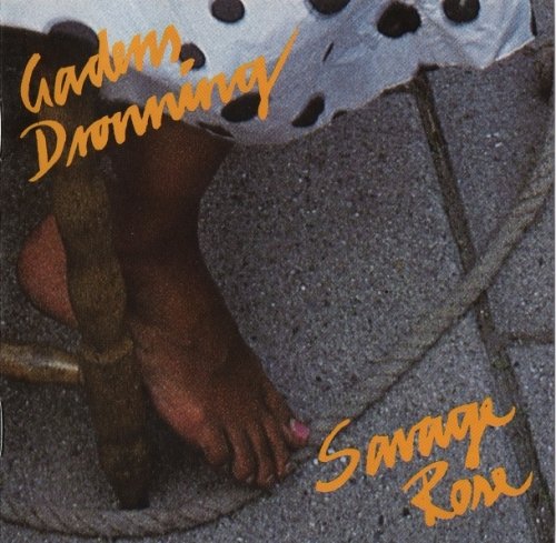 Savage Rose - Gadens dronning (Reissue) (1990/2001) Lossless