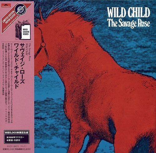 The Savage Rose - Wild Child (Japan Remastered) (1973/2004)