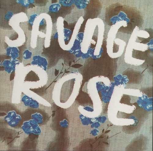 The Savage Rose - Solen Var Ogsе Din (Remastered) (1978/2001) Lossless