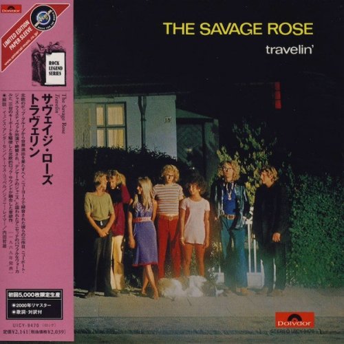 The Savage Rose - Travelin (Japan Remastered) (1969/2004)