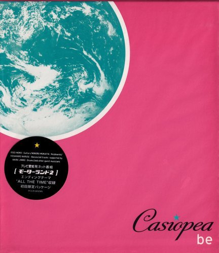 Casiopea - Be (1998)