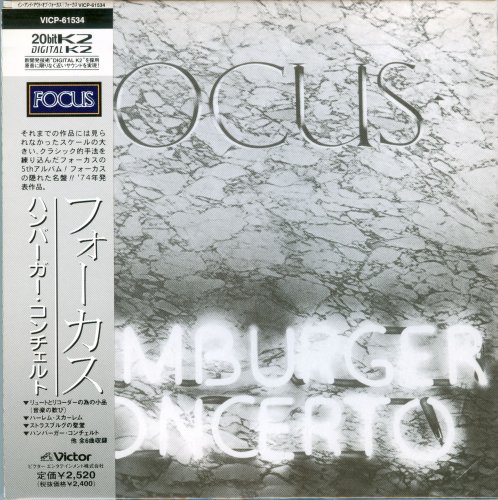 Focus - Hamburger Concerto (1974) [2001]