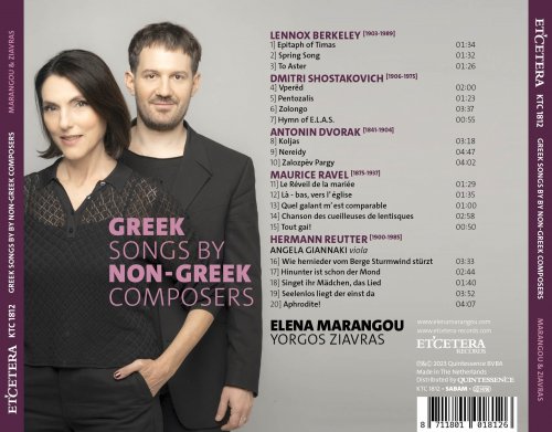 Elena Marangou - Greek Songs by Non-Greek Composers (2024)