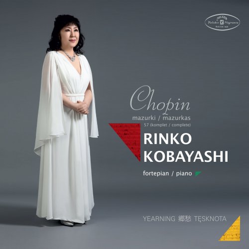 Rinko Kobayashi - Chopin: 57 Mazurkas (Complete) (2024) [Hi-Res]