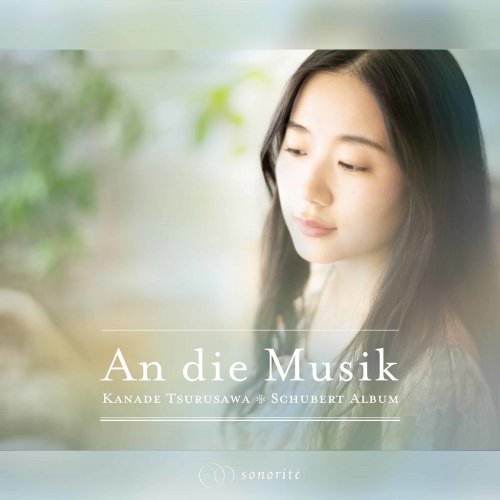 Kanade Tsurusawa - Schubert: Piano Works (2021) [Hi-Res]