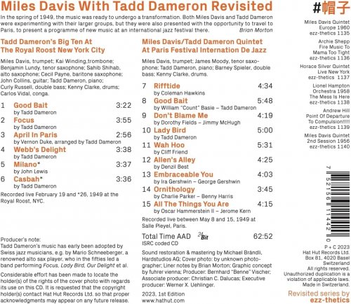 Miles Davis, Tadd Dameron - Miles Davis With Tadd Dameron Revisited (2023)