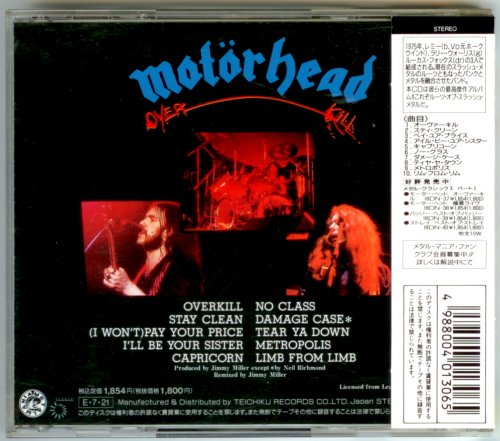 Motorhead - Overkill (1979/1989) [Japan 1st Press]