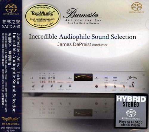 James DePreist - Burmester: Incredible Audiophile Sound Selection (2013) [SACD]