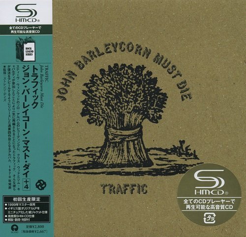 Traffic - John Barleycorn Must Die (Limited Edition, Reissue, Remastered, SHM-CD) (1970/2008)