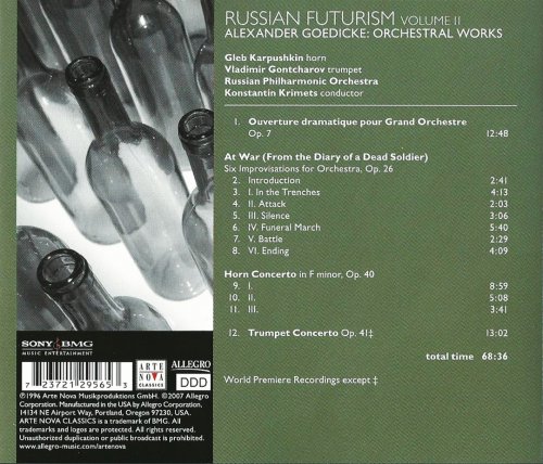 Russian Philharmonic Orchestra, Konstantin Krimets - Russian Futurism, Vol. 2 - Goedicke: Orchestral works (1996) CD-Rip