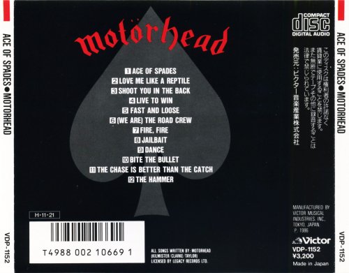 Motorhead - Ace Of Spades (1980/1986) [Japan 1st Press]