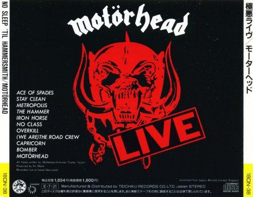 Motorhead - No Sleep 'til Hammersmith (1981/1989) [Japan 1st Press]