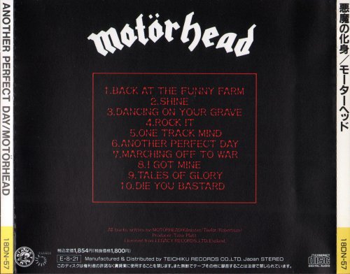 Motorhead - Another Perfect Day (1983/1989) [Japan 1st Press]