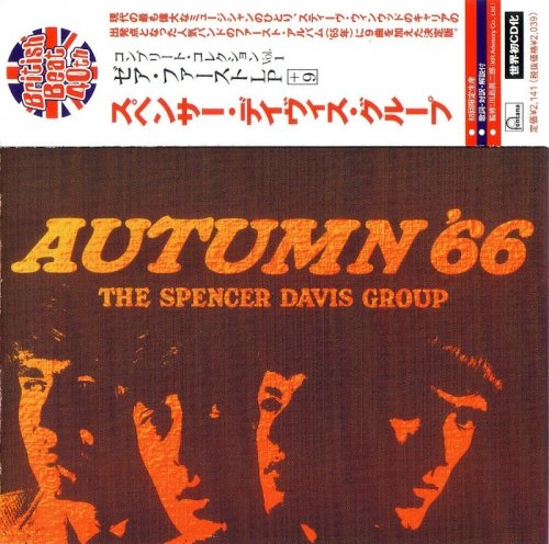 The Spencer Davis Group - Autumn '66 (Japan Remastered) (1966/2006)