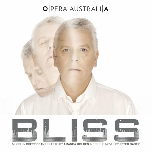 Opera Australia - Bliss (2015)