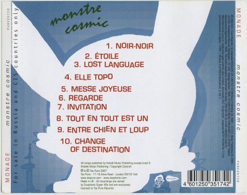 Monade - Monstre Cosmic (2008) [CD-Rip]