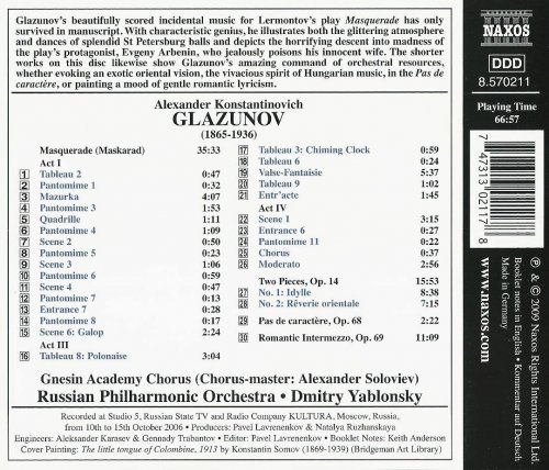 Dmitry Yablonsky - Glazunov: Masquerade (Incidental Music) (2009) CD-Rip