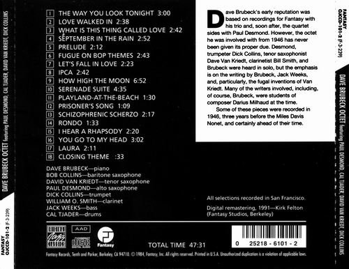 Dave Brubeck Octet - Dave Brubeck Octet (1956) CD Rip