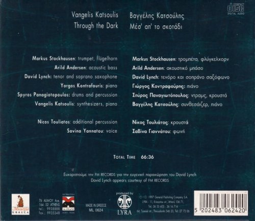 Vangelis Katsoulis - Through The Dark (2008)